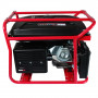 Генератор бензиновый Vitals JBS 5.0be