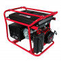 Генератор бензиновый Vitals JBS 5.0be