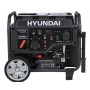 Генератор инверторный Hyundai HHY 7050Si