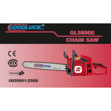 Бензопила Goodluck GL-5800E