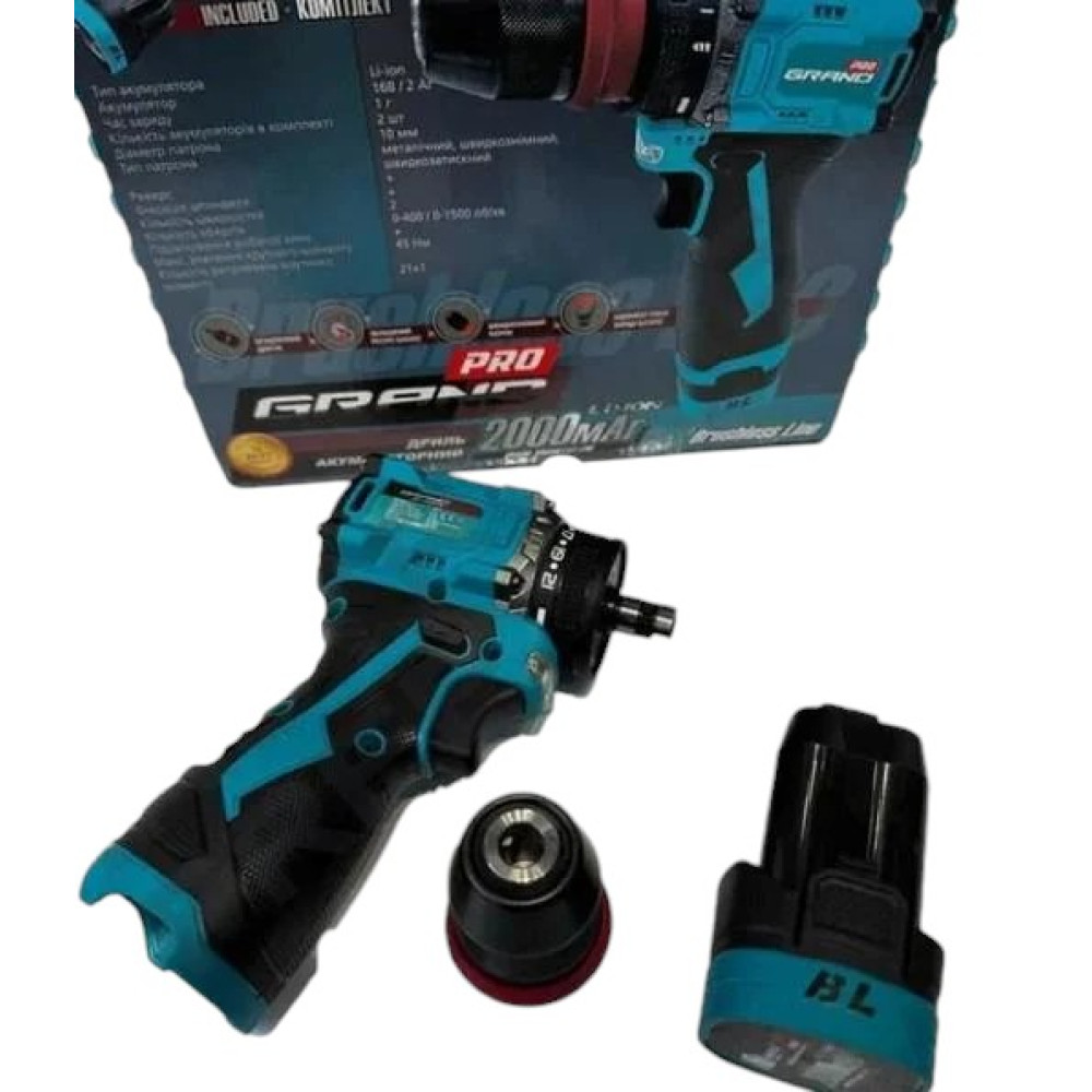 Шуруповерт аккумуляторный Grand ДА-16DFR BL (BRUSHLESS)