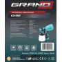 Фарборозпилювач Grand КЭ-900