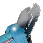 Акумуляторна ланцюгова пилка Grand АПЦ-20/6"-1 BL
