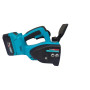 Акумуляторна ланцюгова пилка Grand АПЦ-20V/12"-4