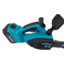 Акумуляторна ланцюгова пилка Grand АПЦ-20V/12"-4