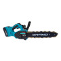 Акумуляторна ланцюгова пилка Grand АПЦ-20V/12"-4