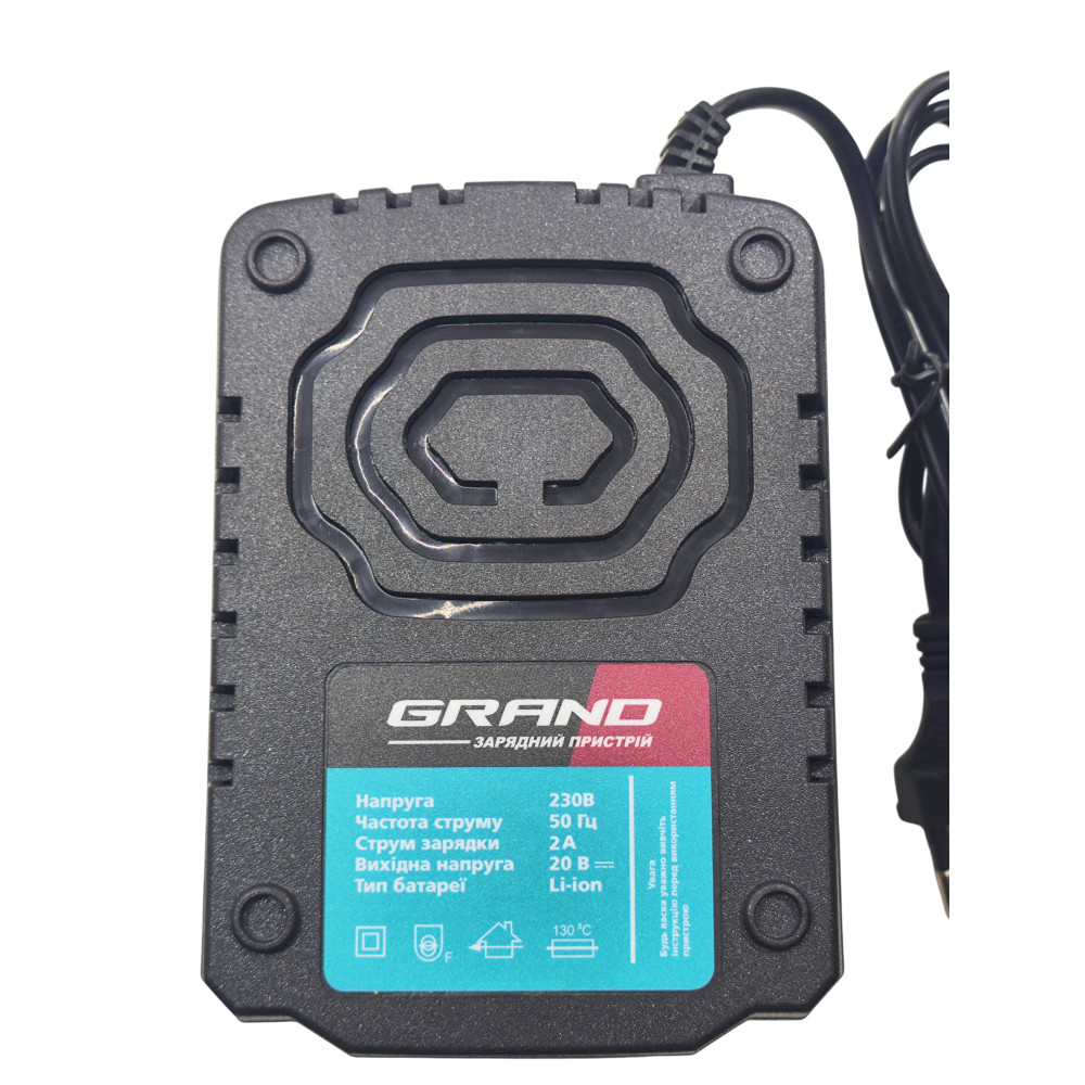 Акумуляторний секатор GRAND CA‑40F/20BL‑1 (1 АКБ і ЗП)