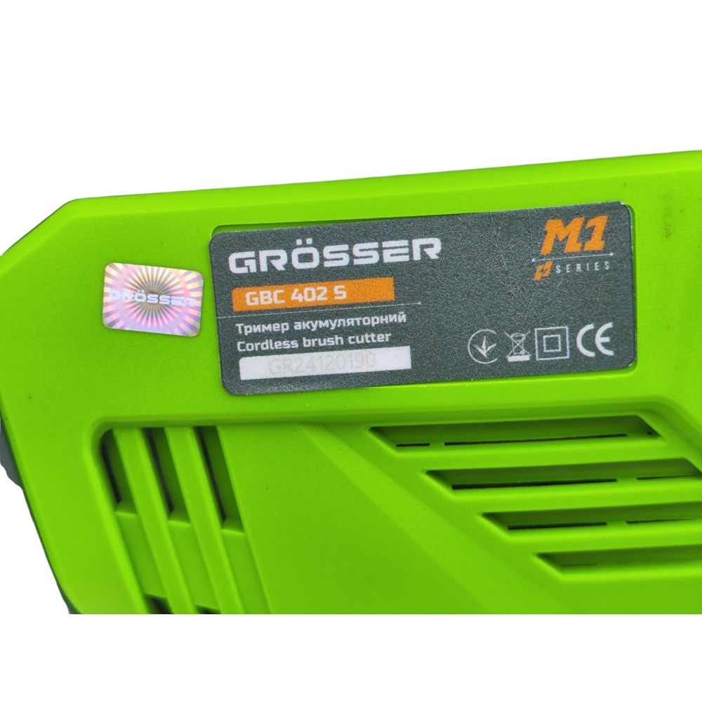 Аккумуляторный триммер Grosser GBC 402S (2 АКБ и ЗУ) разборная штанга
