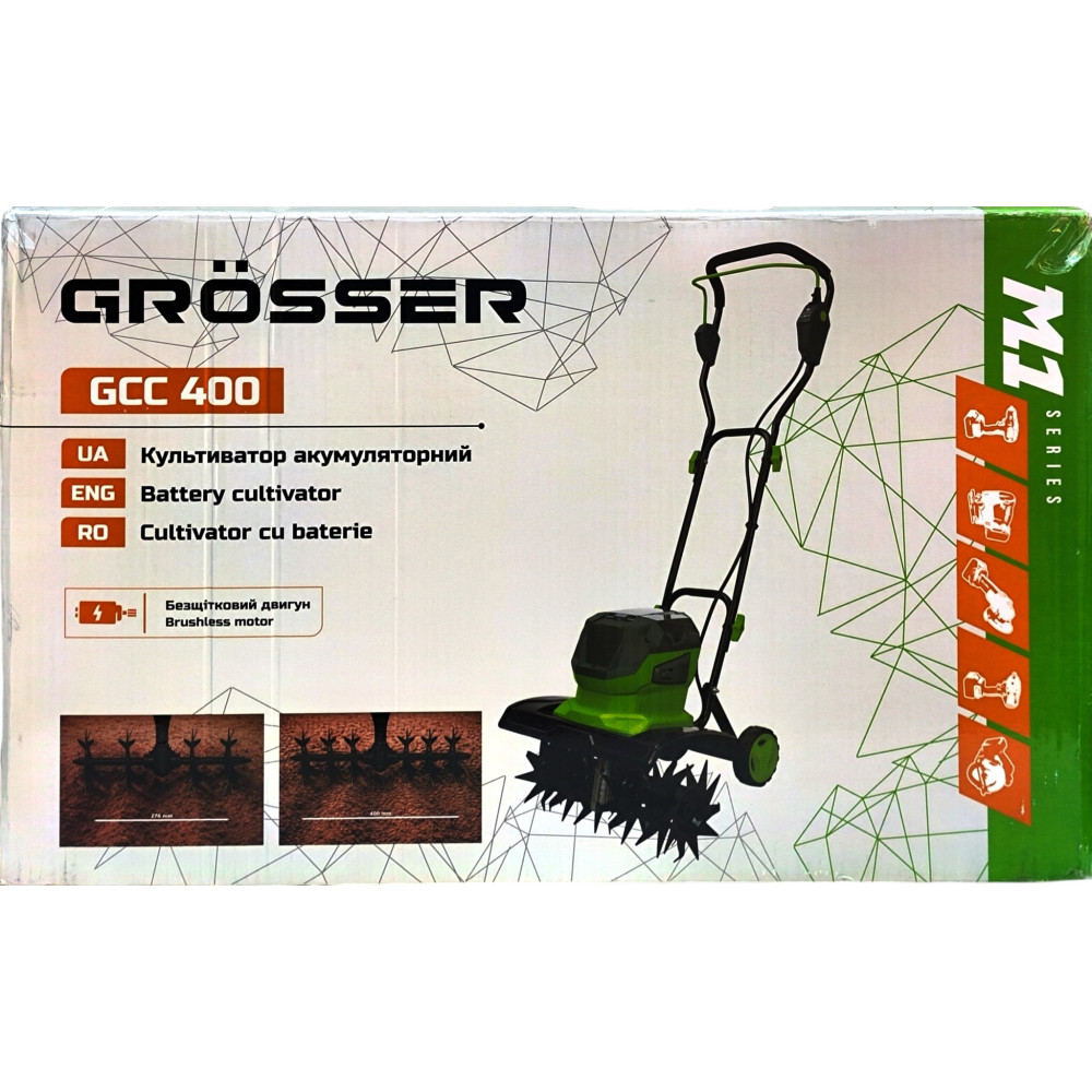 Аккумуляторный культиватор Grosser GCC 400 (без АКБ и ЗУ)