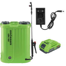Акумуляторний обприскувач Grosser GBS 120 M1 Series