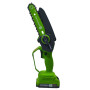 Аккумуляторная цепная пила Grosser GCS 601