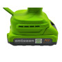 Аккумуляторная цепная пила Grosser GCS 601