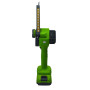 Аккумуляторная цепная пила Grosser GCS 601