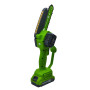 Аккумуляторная цепная пила Grosser GCS 601