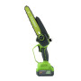 Акумуляторна ланцюгова пила Grosser GCS 802