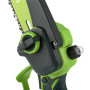 Акумуляторна ланцюгова пила Grosser GCS 802