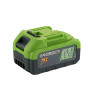 Акумуляторна ланцюгова пила Grosser GCS 802