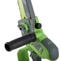 Аккумуляторная цепная пила Grosser GCS 804
