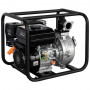 Мотопомпа бензинова Hyundai HYH 51