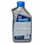 Олива ДТЗ TURBO SYNT DIESEL 10W-40 API CH-4/SL 