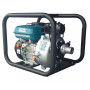 Мотопомпа бензиновая Könner&Söhnen KS 50HP