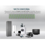 Портативна зарядна станція Konner&Sohnen KS 2400PS