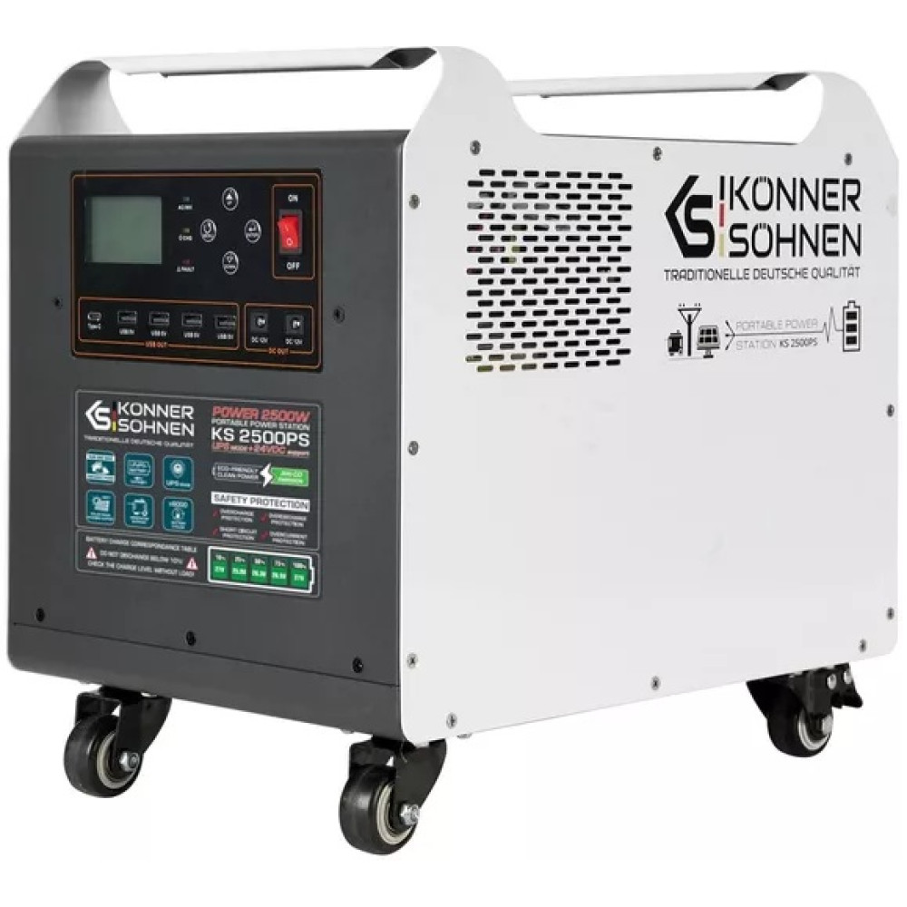 Зарядная станция Konner&Sohnen KS 2500PS