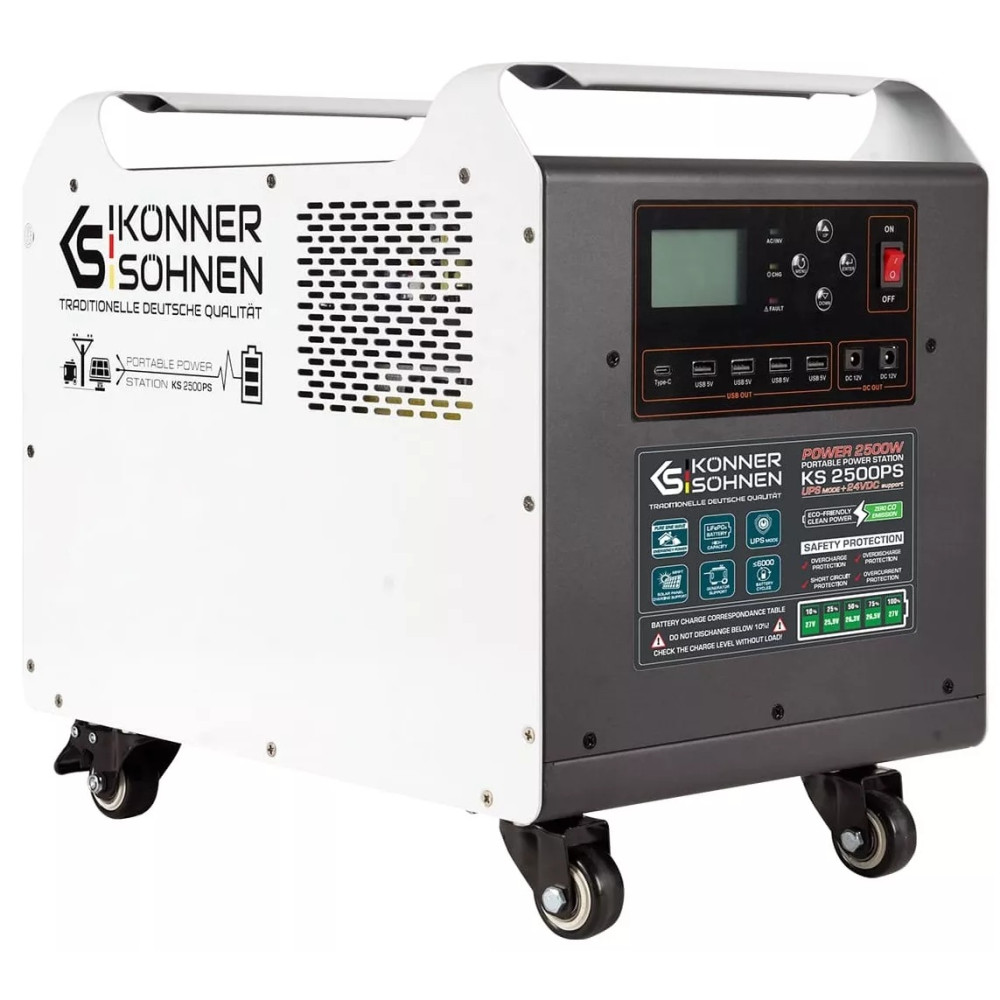Зарядная станция Konner&Sohnen KS 2500PS