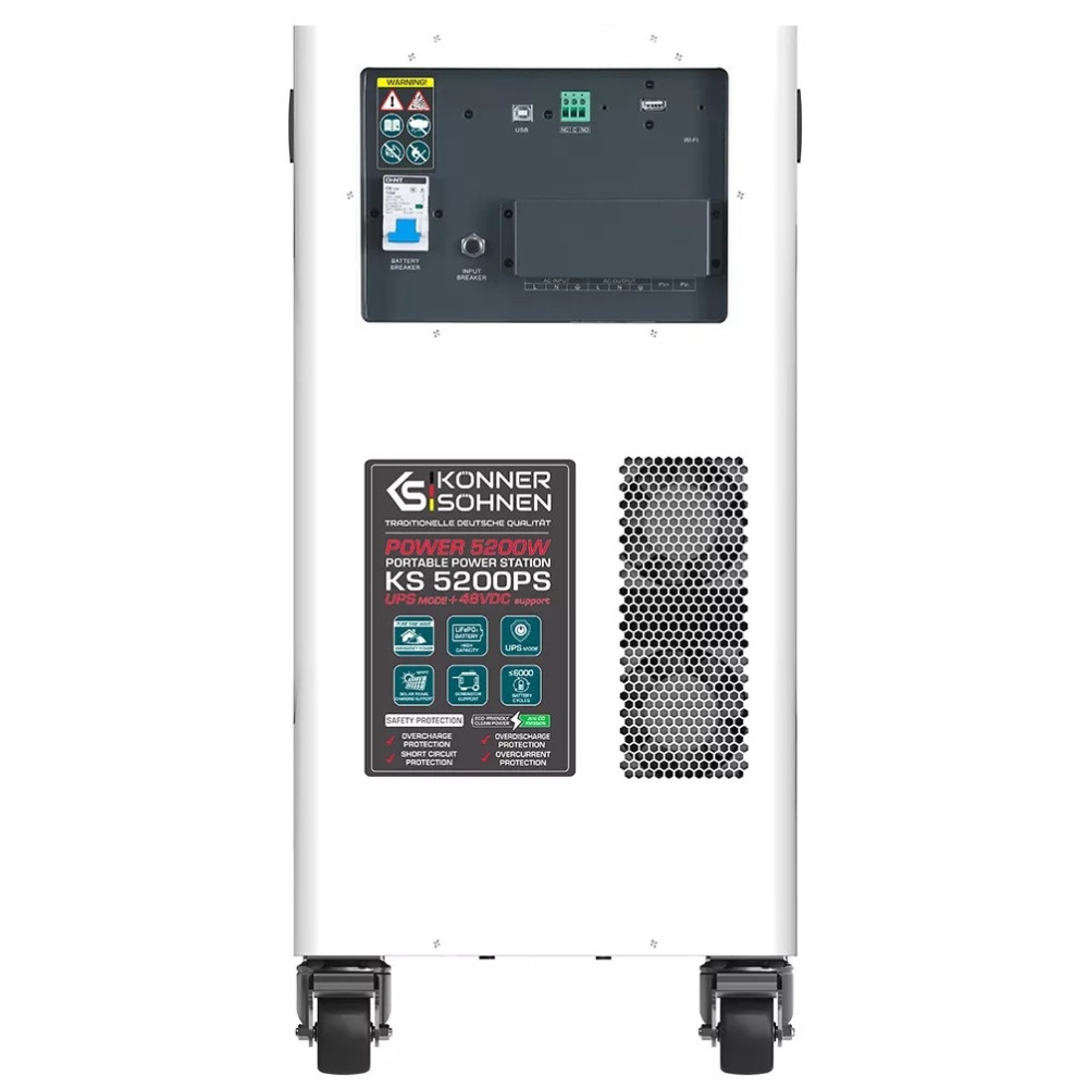 Зарядная станция Konner&Sohnen KS 5200PS (5120 Вт·час/5200 Вт)