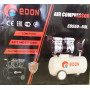 Компрессор безмасляный Edon ED550-50L