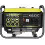 Бензиновий генератор Konner&Sohnen BASIC KS 2200C
