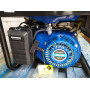 Бензиновий генератор EnerSol EPG-2800S
