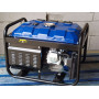 Бензиновий генератор EnerSol EPG-2800S