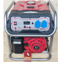 Бензиновый генератор UAM-2800 2,8кВт