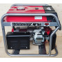 Бензиновый генератор UAM-2800 2,8кВт