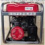 Бензиновый генератор UAM-2800 2,8кВт