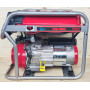 Бензиновый генератор UAM-2800 2,8кВт