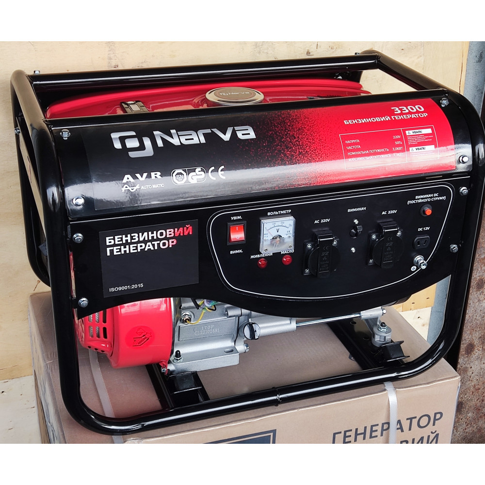 Бензиновый генератор Narva NG-3300
