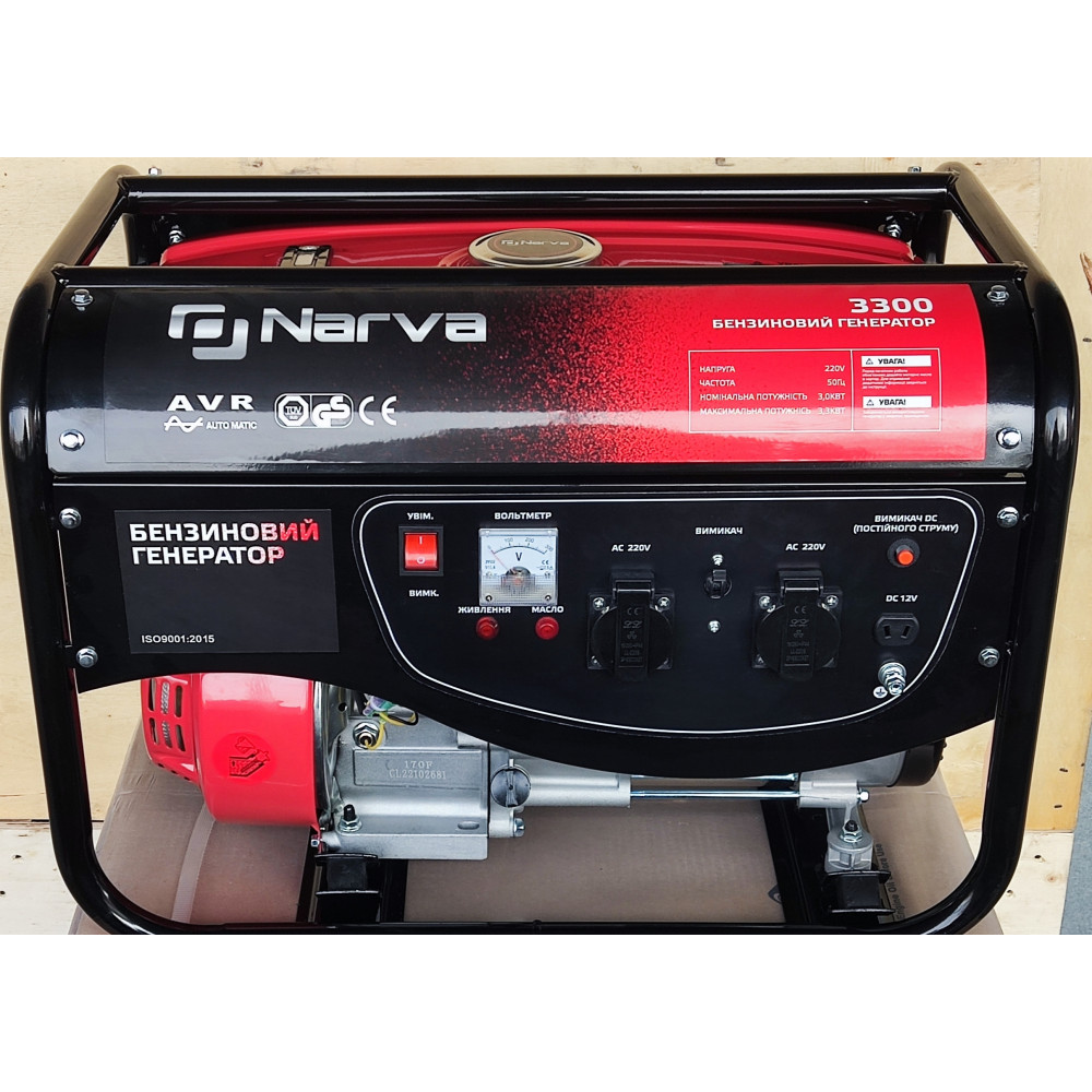 Бензиновый генератор Narva NG-3300