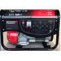 Бензиновый генератор Narva NG-3300