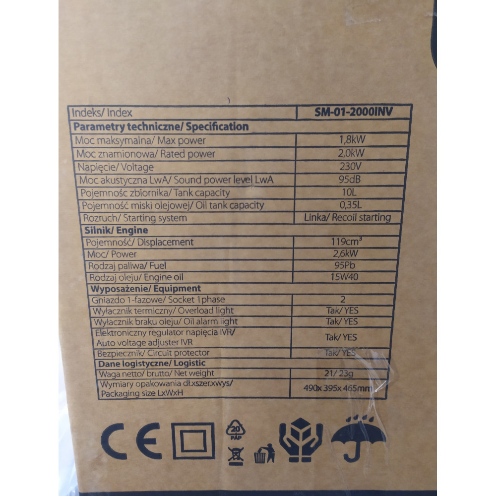 Генератор инверторный Smart SM-01-2000INV