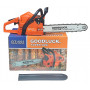 Бензопила Goodluck GCS-4022 (шина 405 мм, 1,6 кВт)