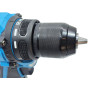 Аккумуляторный шуруповерт KRAISSMANN 103 ABS-BL 16.8/45 Nm (в кейсе)