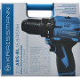 Аккумуляторный шуруповерт KRAISSMANN 103 ABS-BL 16.8/45 Nm (в кейсе)