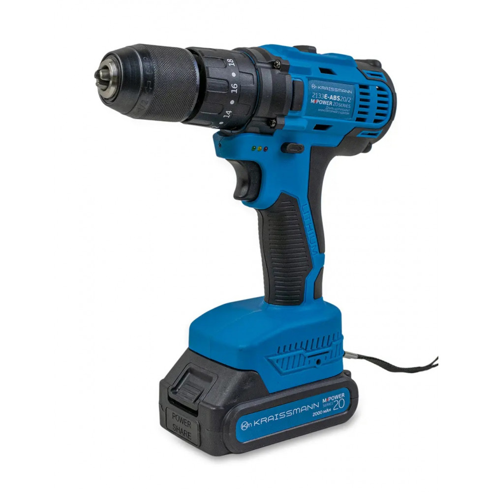 Шуруповерт акумуляторний KRAISSMANN 2133 E-ABS 20/2 MP