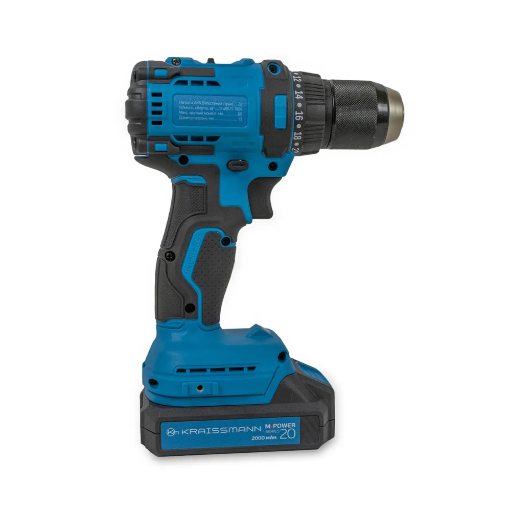 Шуруповерт аккумуляторный KRAISSMANN 2134 ABS-BL 20/2 MP
