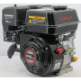Двигатель бензиновый Loncin LC 170F 7,0 л.с.