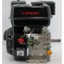 Двигатель бензиновый Loncin LC 170F 7,0 л.с.