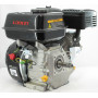 Двигатель бензиновый Loncin LC 170F 7,0 л.с.