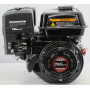 Двигатель бензиновый Loncin LC 170F 7,0 л.с.